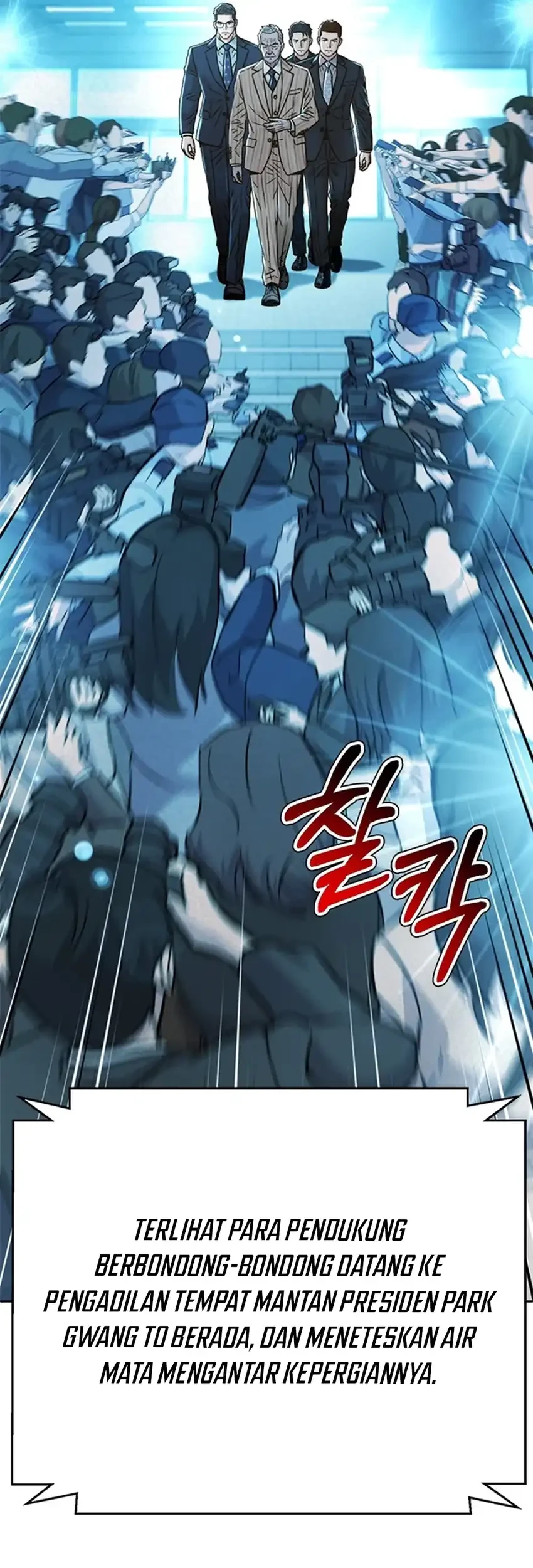 Judge Lee Han Young Chapter 187 Gambar 54