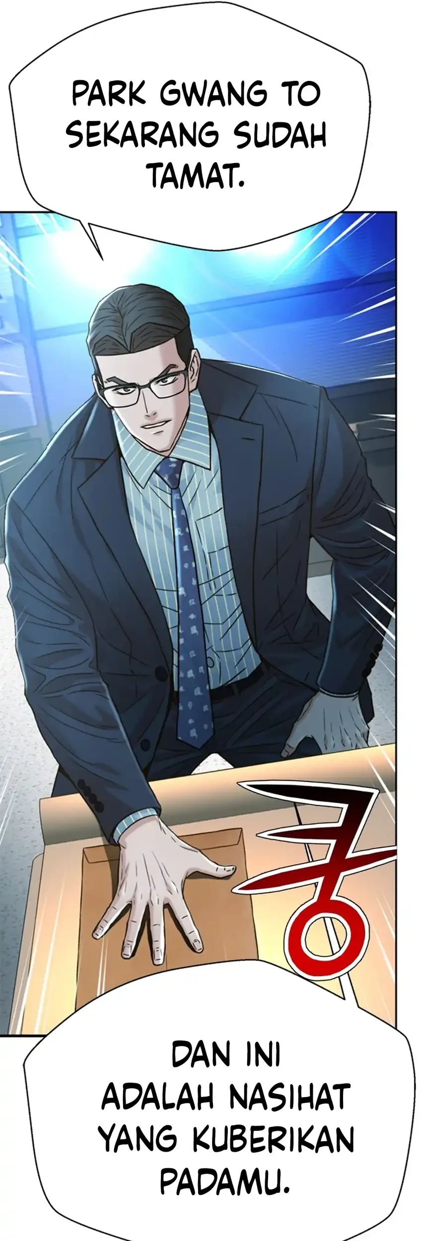 Judge Lee Han Young Chapter 187 Gambar 3