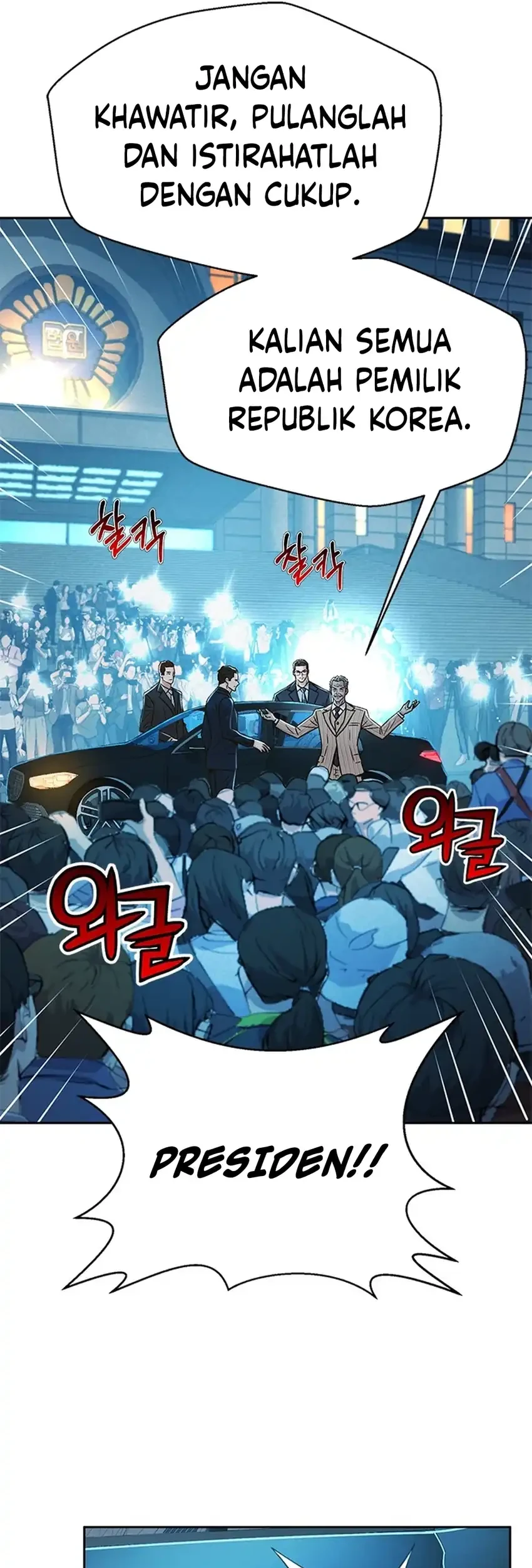 Judge Lee Han Young Chapter 187 Gambar 58