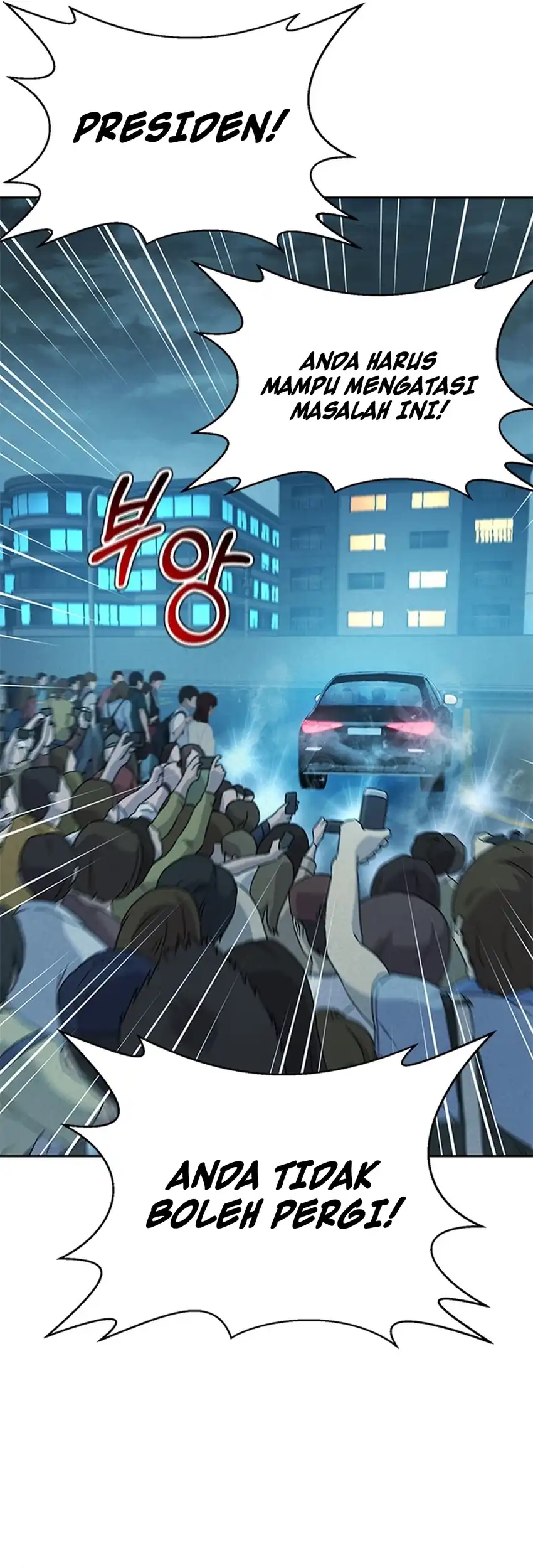 Judge Lee Han Young Chapter 187 Gambar 60