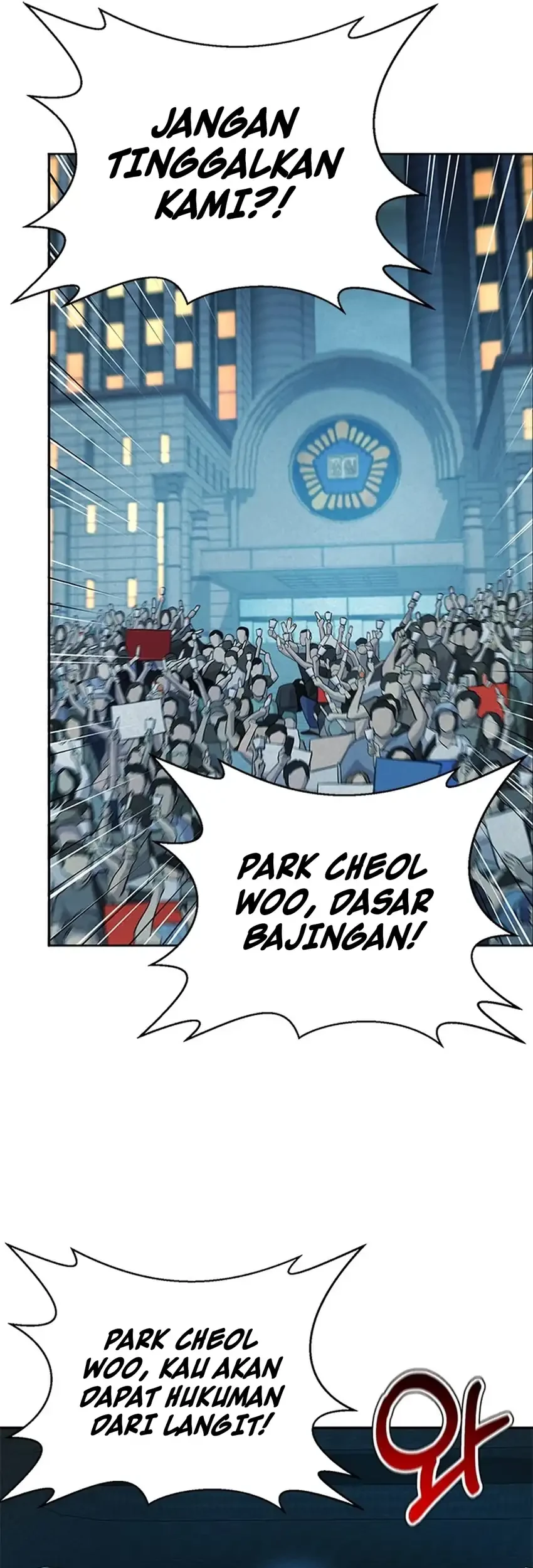 Judge Lee Han Young Chapter 187 Gambar 61