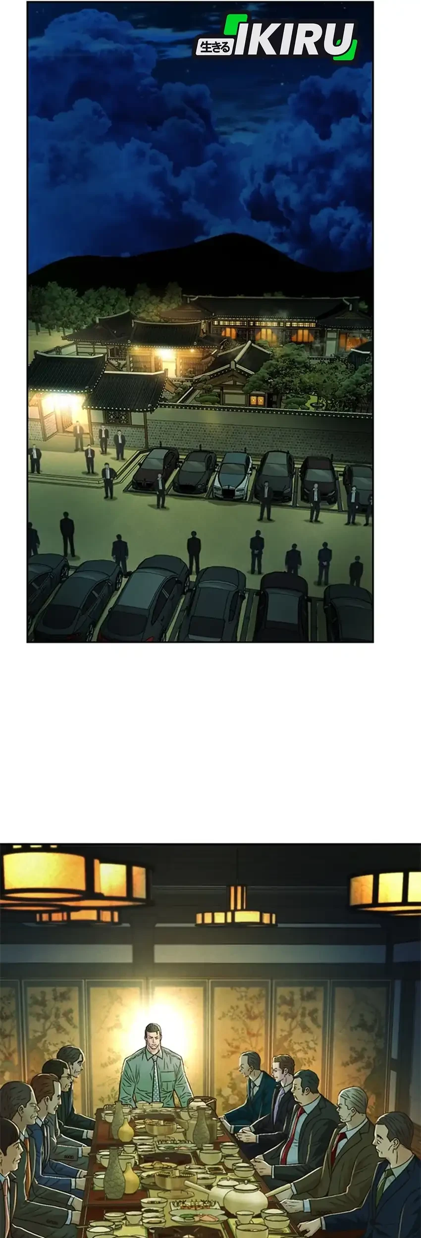 Judge Lee Han Young Chapter 187 Gambar 66