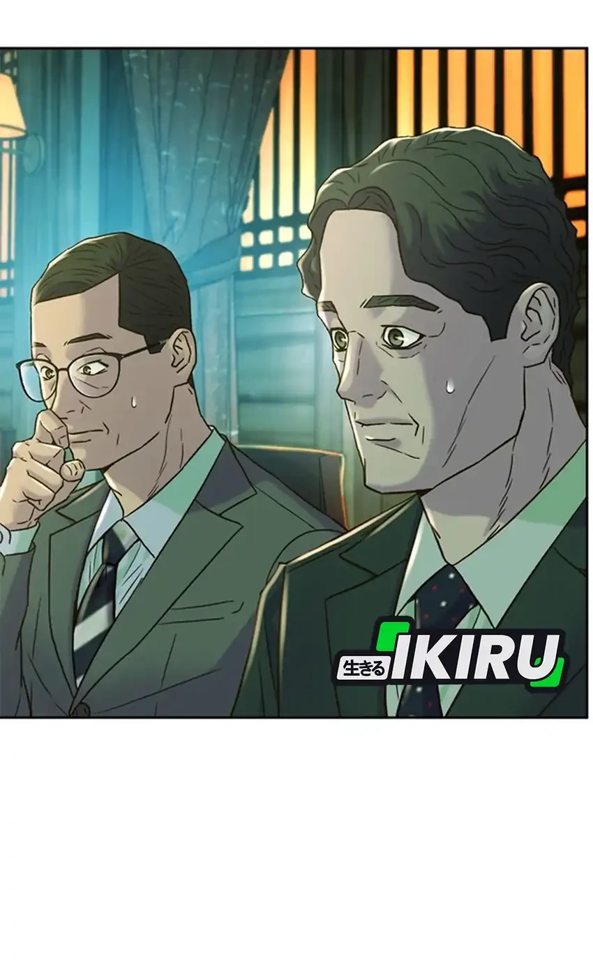 Judge Lee Han Young Chapter 187 Gambar 69