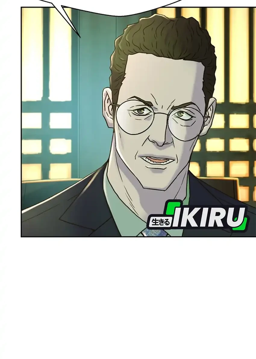 Judge Lee Han Young Chapter 187 Gambar 74