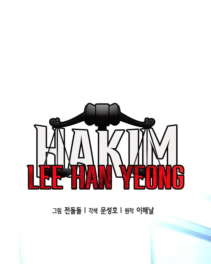 Judge Lee Han Young Chapter 187 Gambar 77