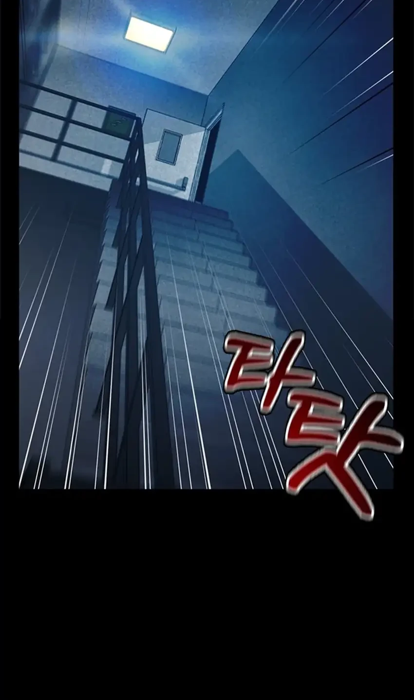 Judge Lee Han Young Chapter 187 Gambar 95