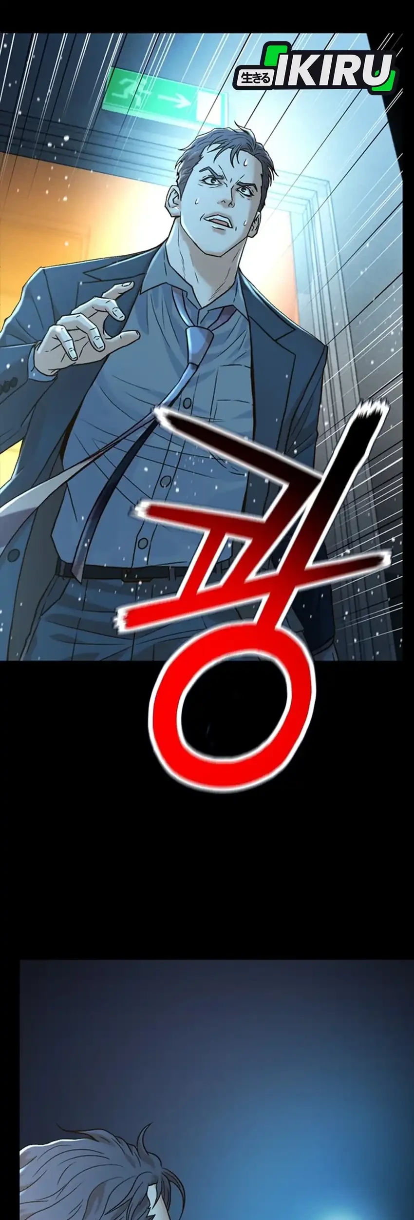 Judge Lee Han Young Chapter 187 Gambar 96