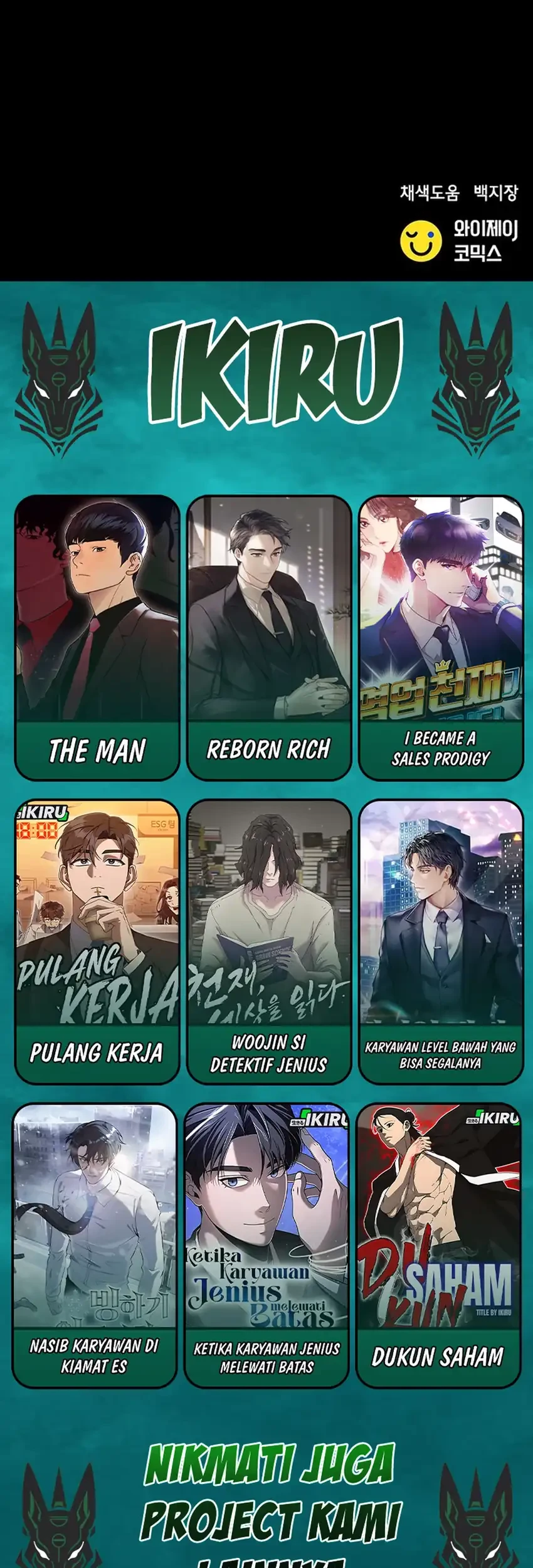 Judge Lee Han Young Chapter 187 Gambar 100