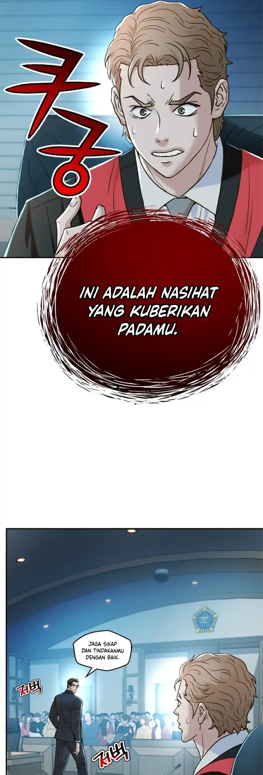 Judge Lee Han Young Chapter 187 Gambar 9