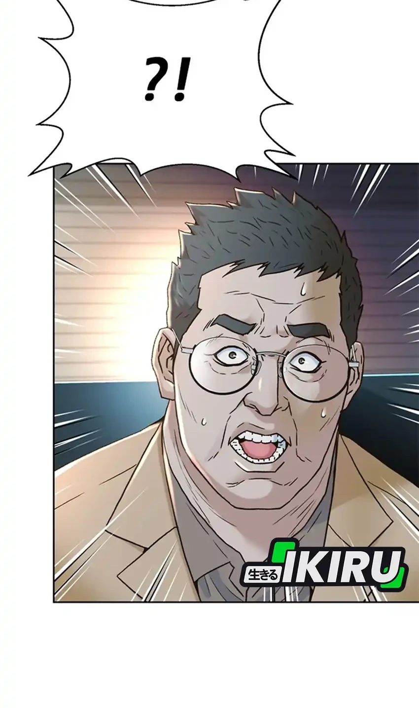 Judge Lee Han Young Chapter 187 Gambar 15