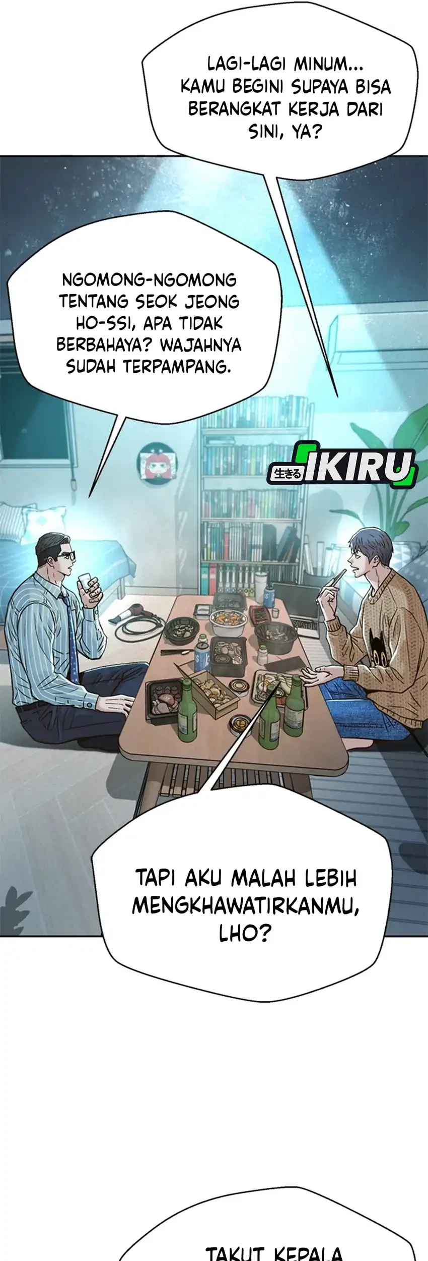 Judge Lee Han Young Chapter 188 Gambar 18