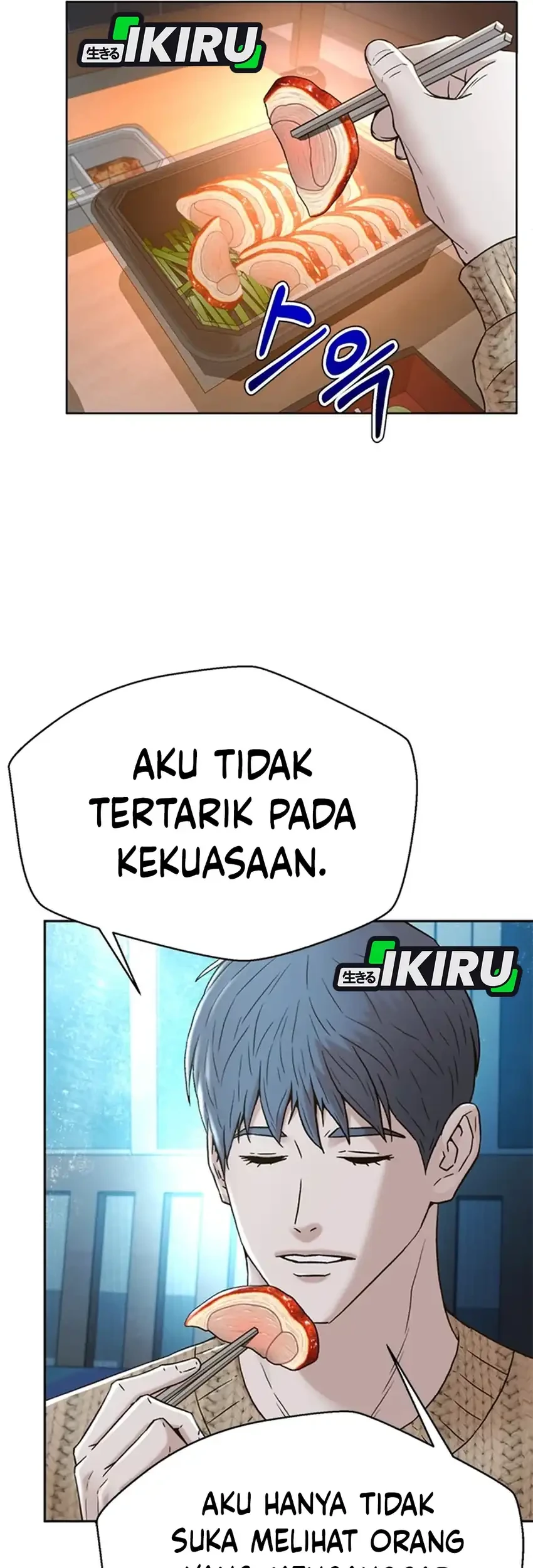 Judge Lee Han Young Chapter 188 Gambar 30