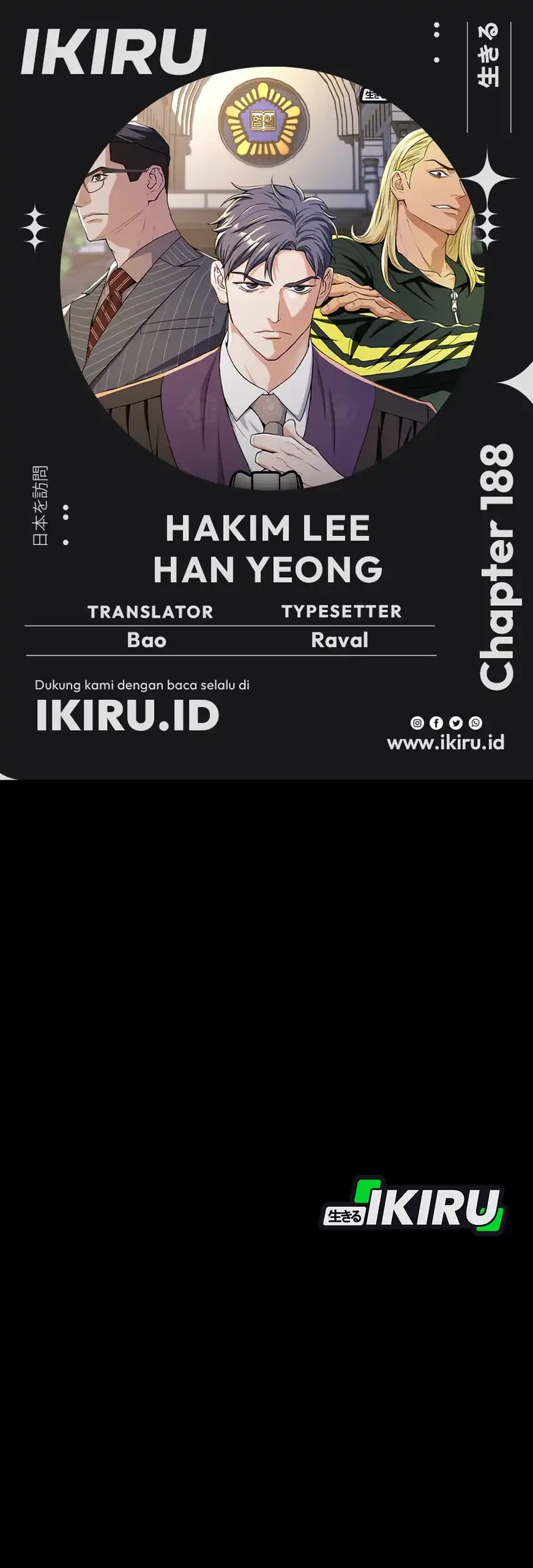 Komik Judge Lee Han Young Chapter 188 gambar nomor 1