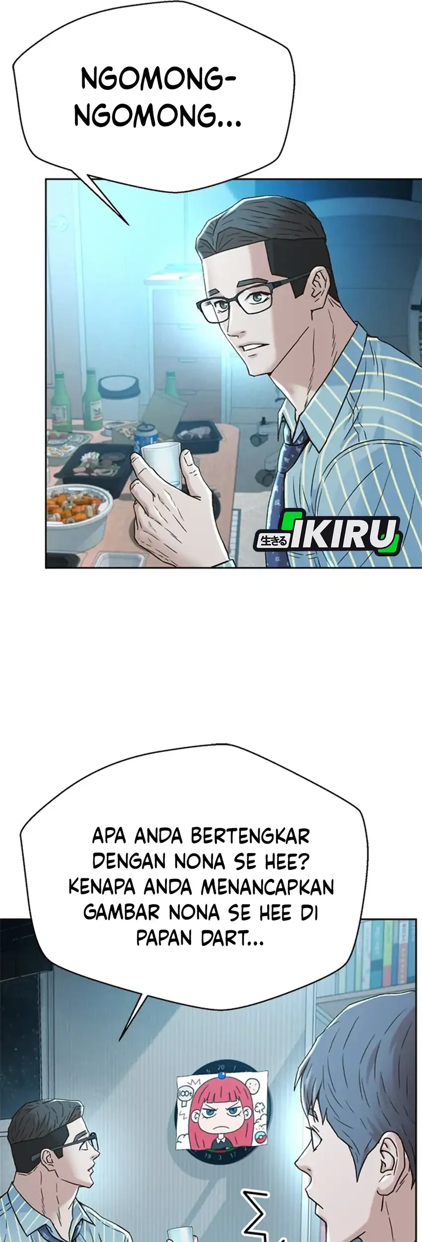 Judge Lee Han Young Chapter 188 Gambar 34