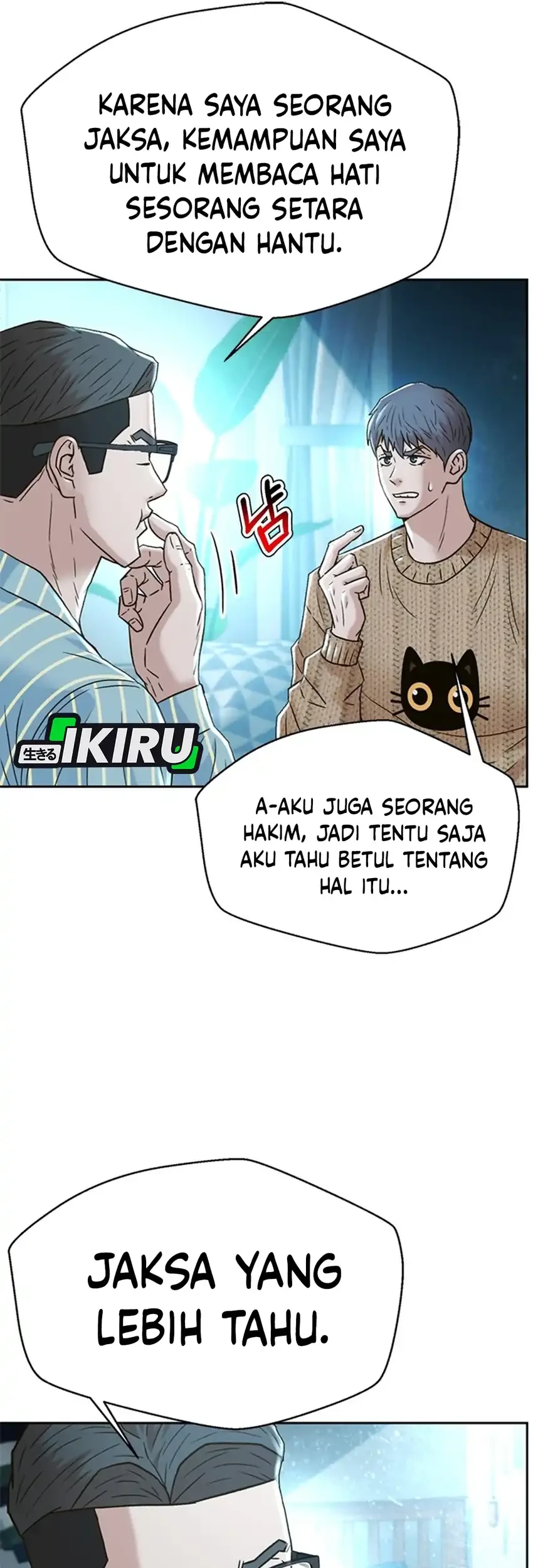 Judge Lee Han Young Chapter 188 Gambar 40