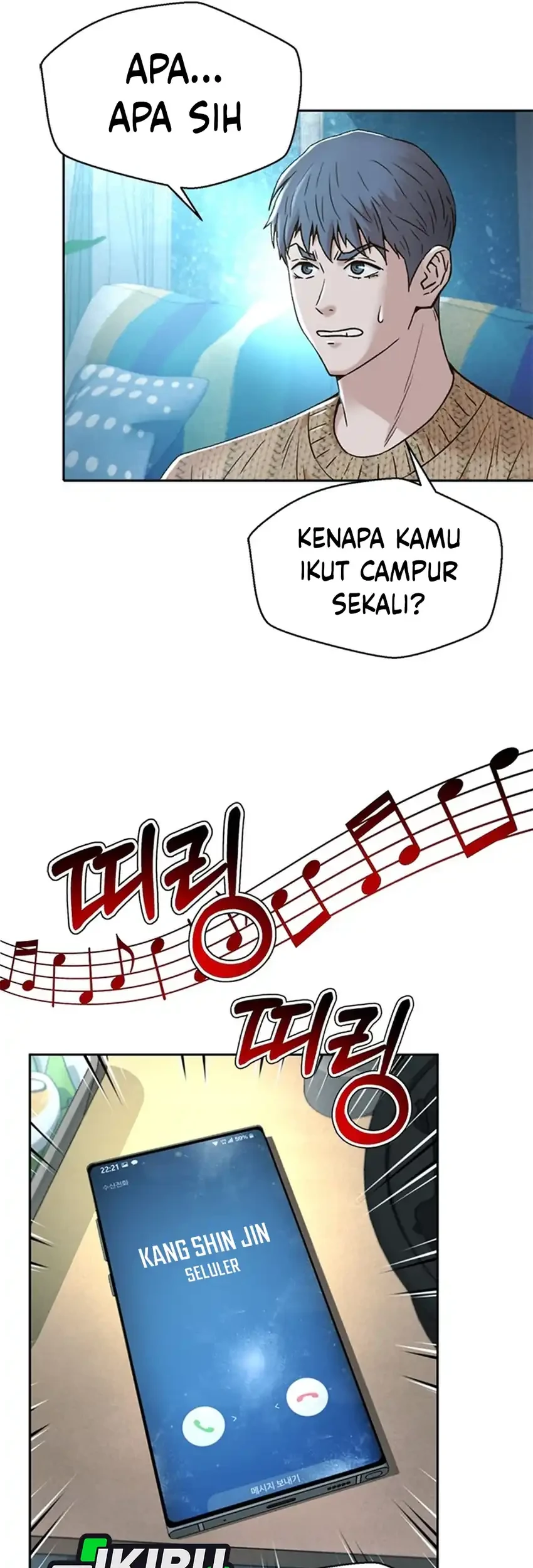 Judge Lee Han Young Chapter 188 Gambar 42