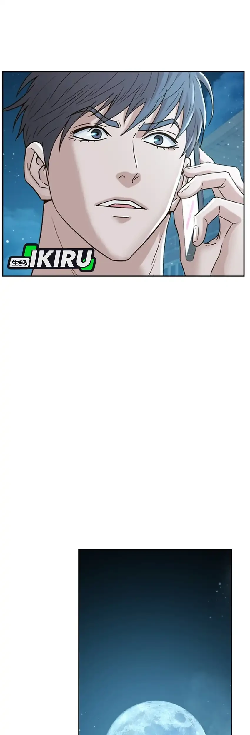 Judge Lee Han Young Chapter 188 Gambar 50