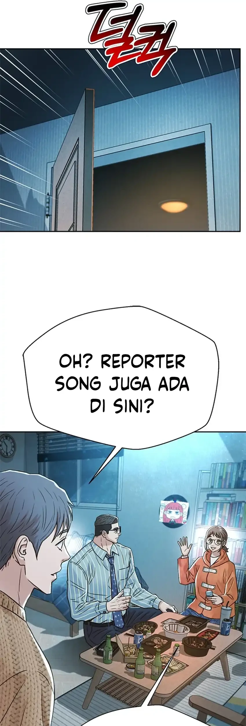 Judge Lee Han Young Chapter 188 Gambar 55