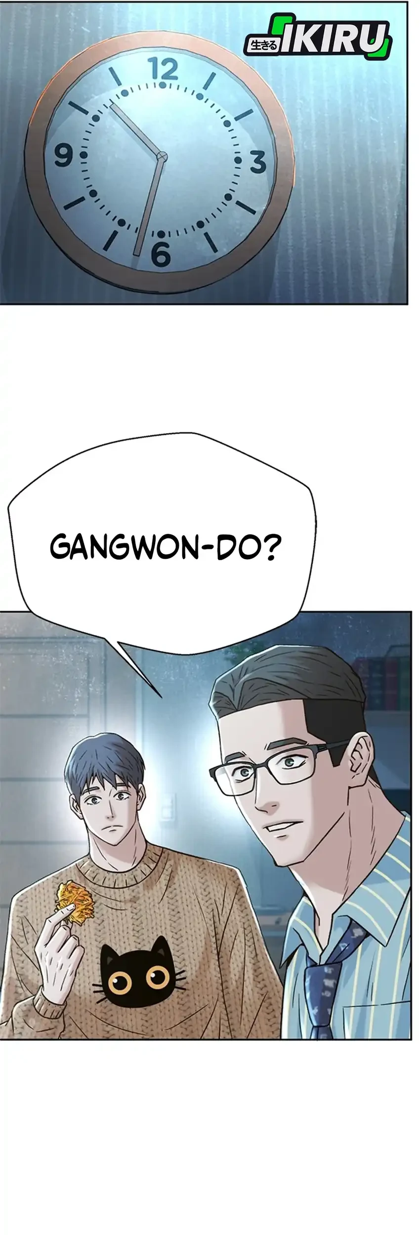 Judge Lee Han Young Chapter 188 Gambar 57