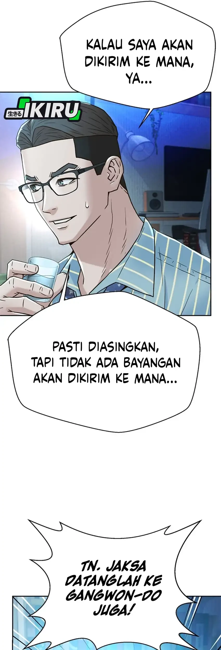 Judge Lee Han Young Chapter 188 Gambar 60