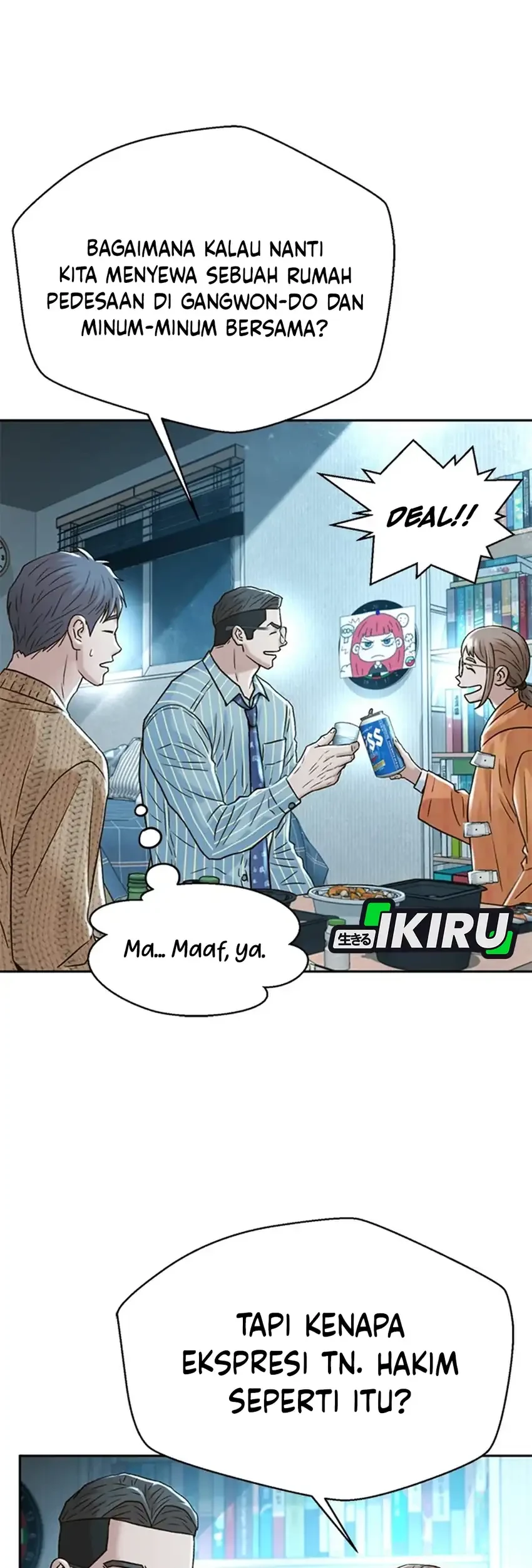 Judge Lee Han Young Chapter 188 Gambar 62