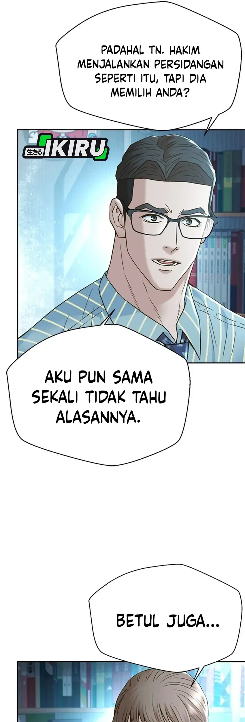 Judge Lee Han Young Chapter 188 Gambar 66