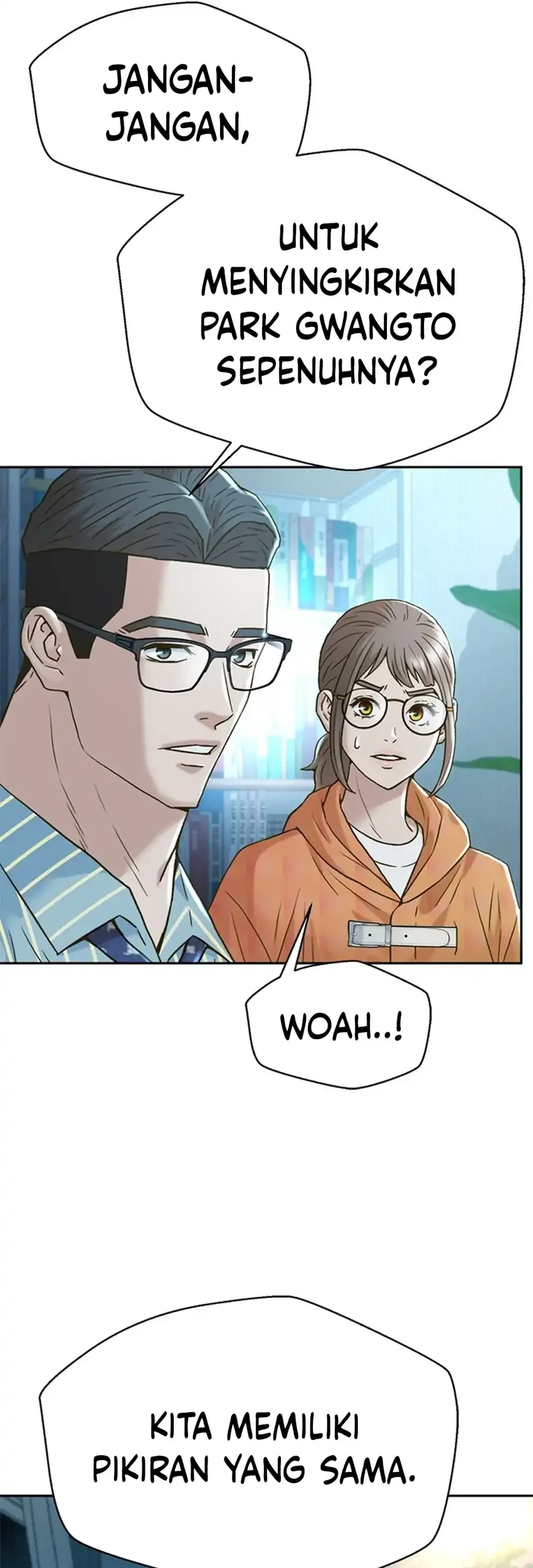 Judge Lee Han Young Chapter 188 Gambar 68