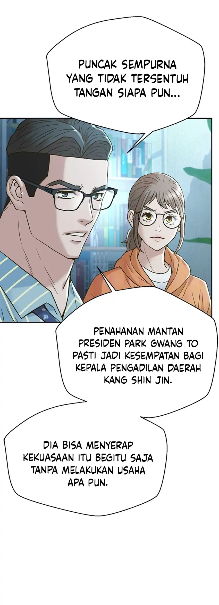 Judge Lee Han Young Chapter 188 Gambar 70