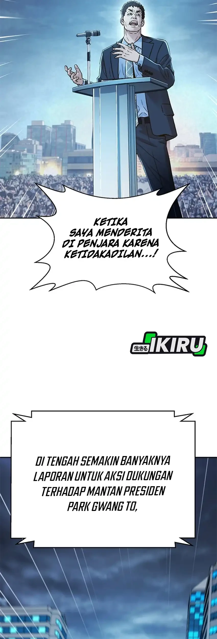 Judge Lee Han Young Chapter 188 Gambar 77