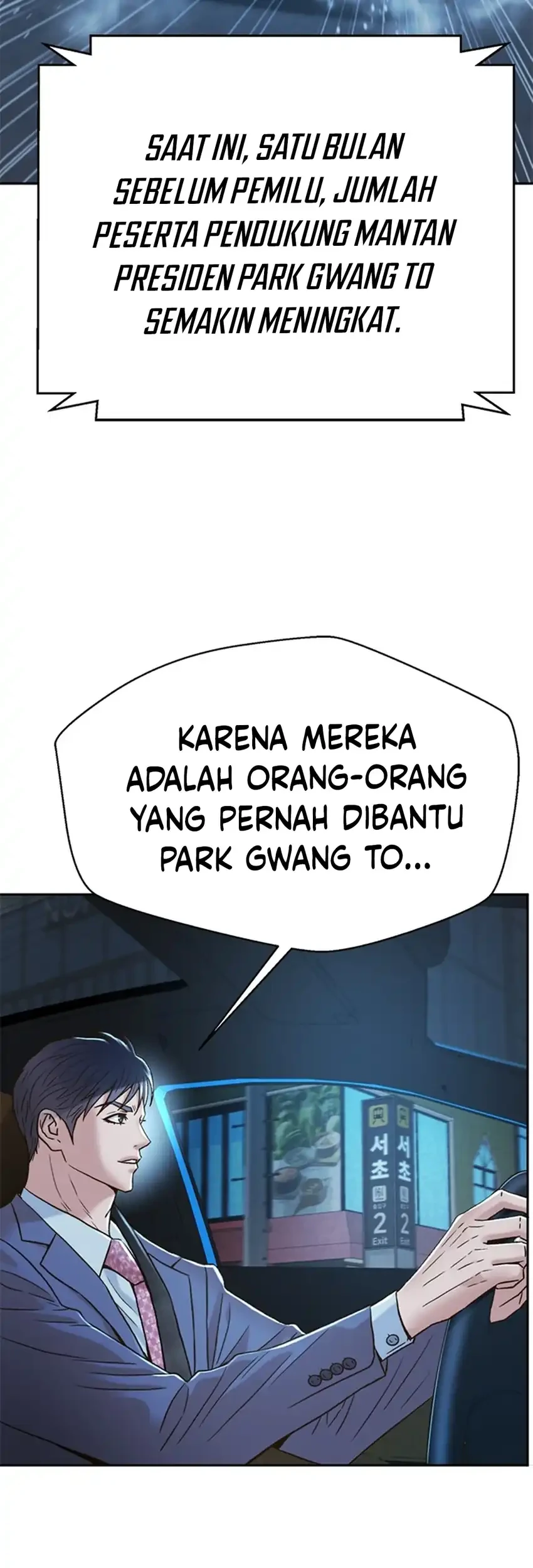 Judge Lee Han Young Chapter 188 Gambar 79