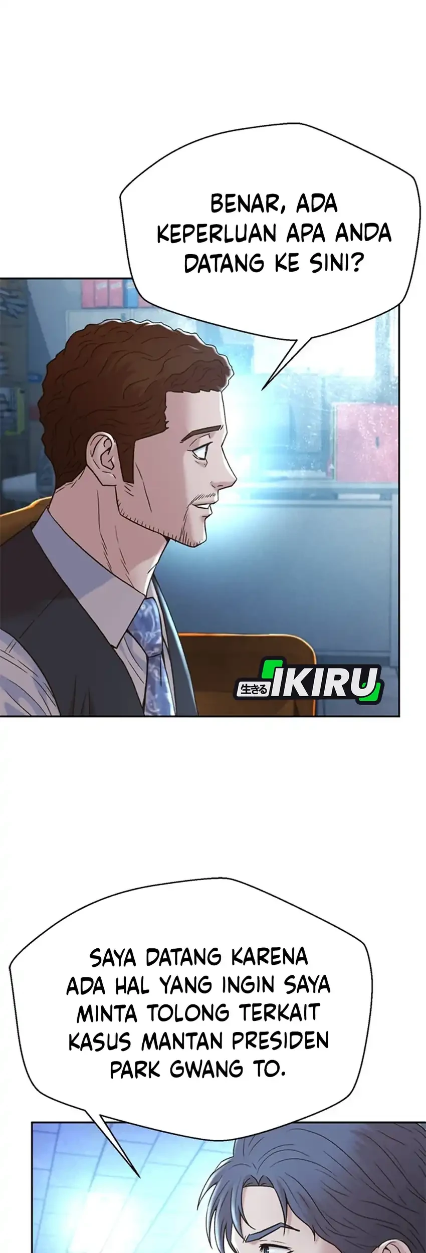 Judge Lee Han Young Chapter 188 Gambar 83