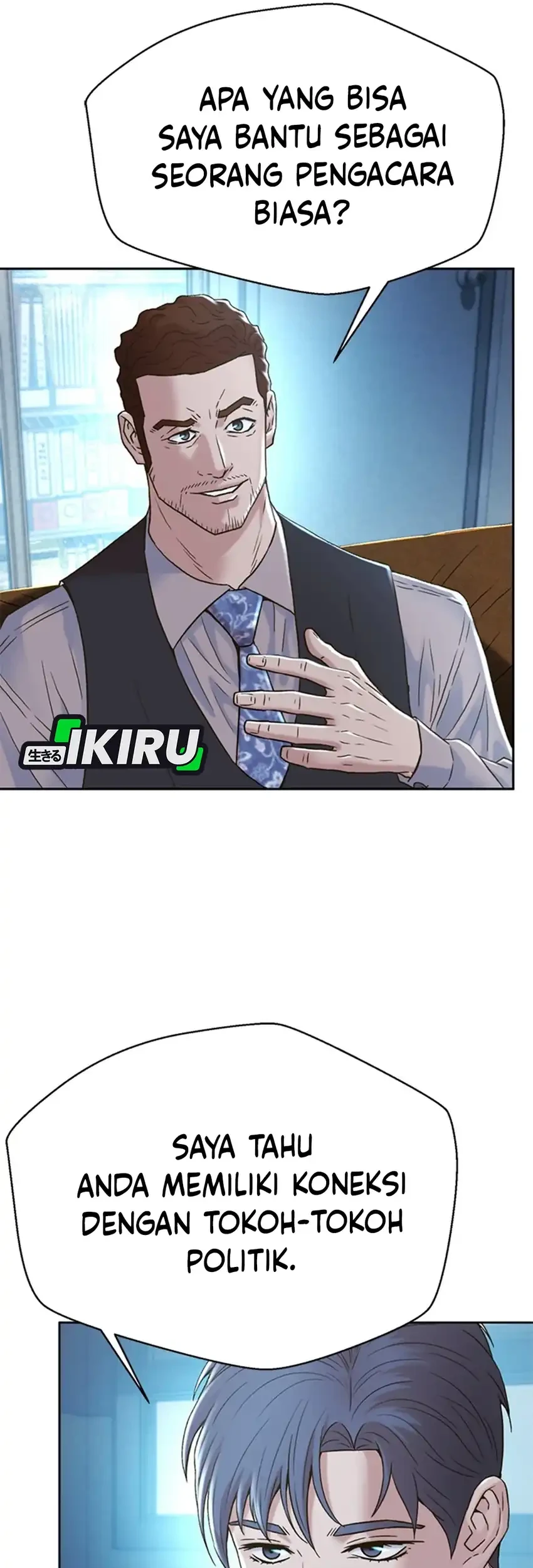 Judge Lee Han Young Chapter 188 Gambar 87