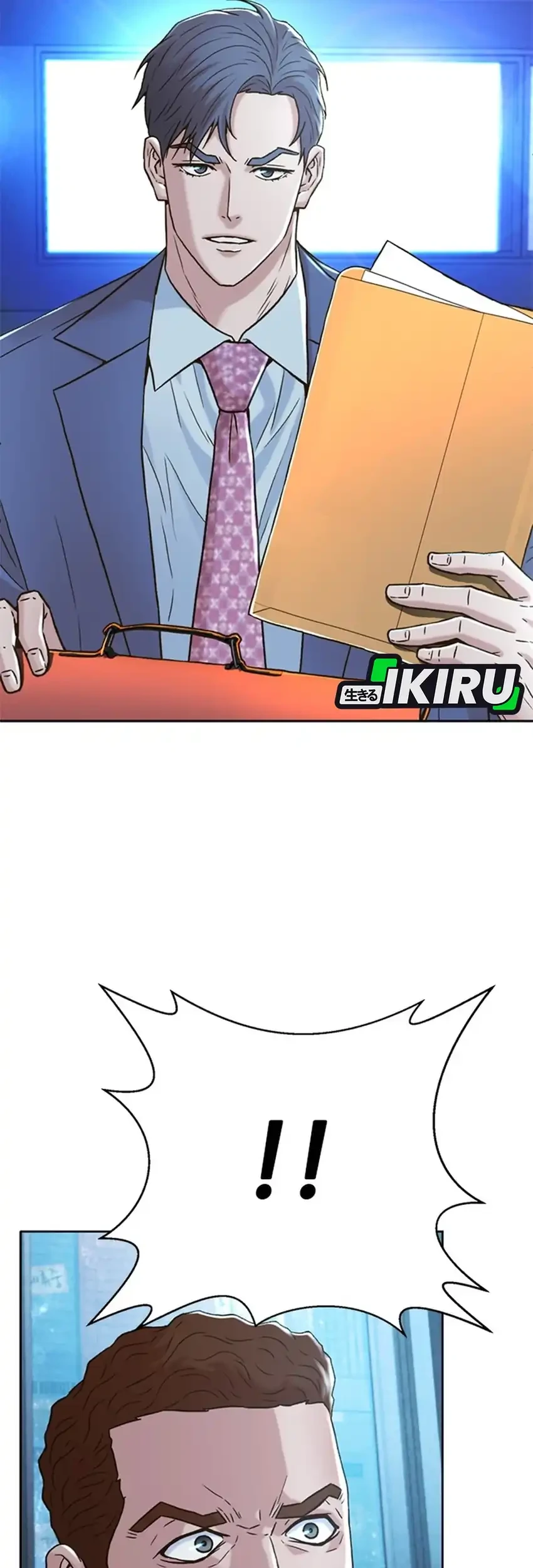 Judge Lee Han Young Chapter 188 Gambar 96