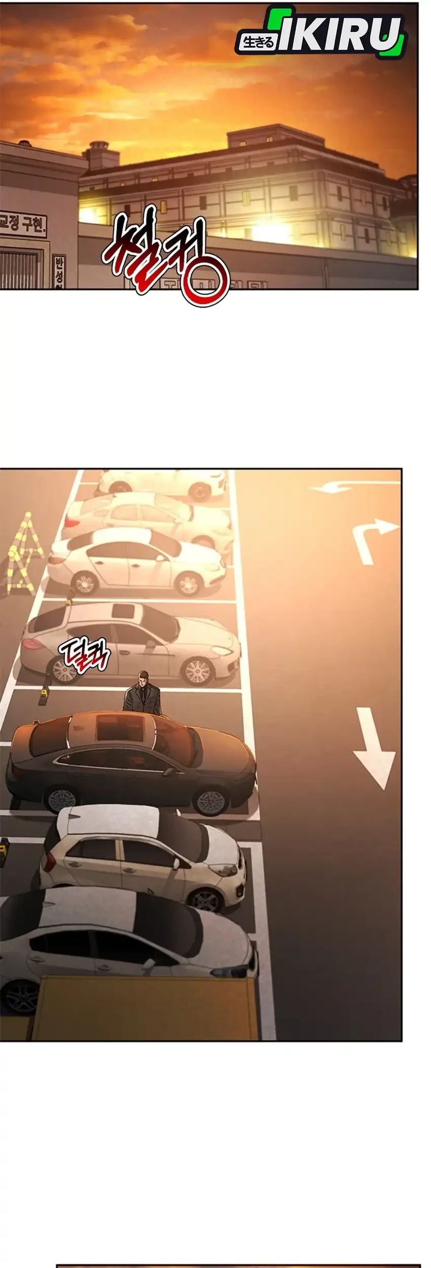 Judge Lee Han Young Chapter 189 Gambar 24