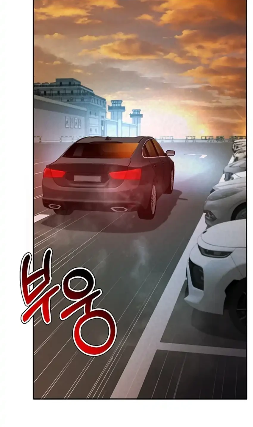 Judge Lee Han Young Chapter 189 Gambar 25