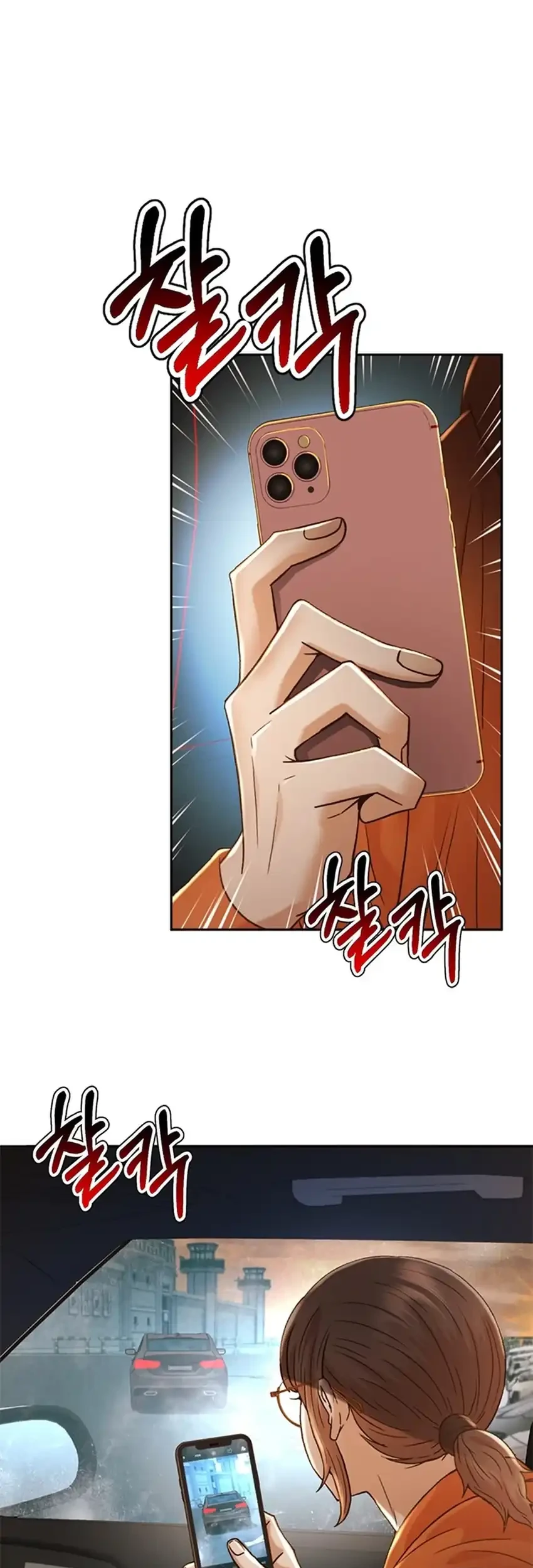 Judge Lee Han Young Chapter 189 Gambar 26