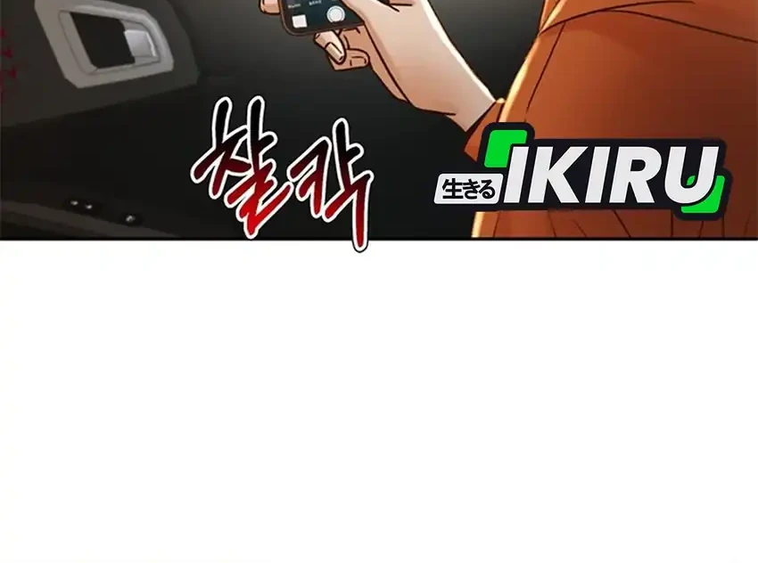 Judge Lee Han Young Chapter 189 Gambar 27