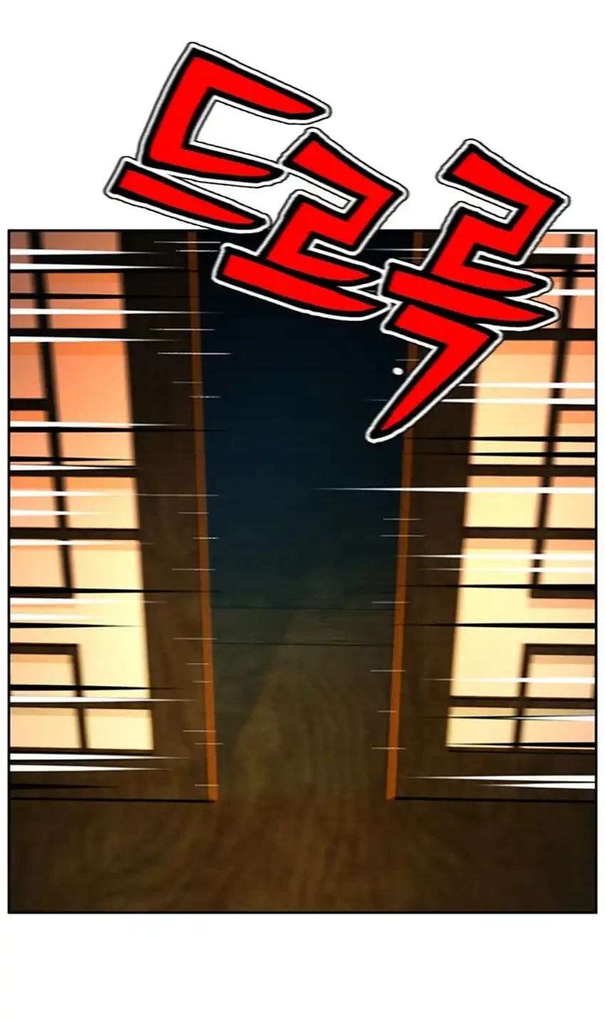 Judge Lee Han Young Chapter 189 Gambar 36