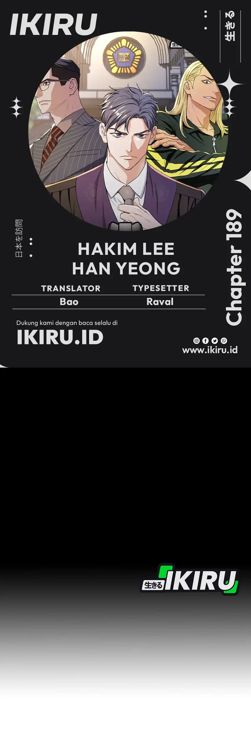 Komik Judge Lee Han Young Chapter 189 gambar nomor 1