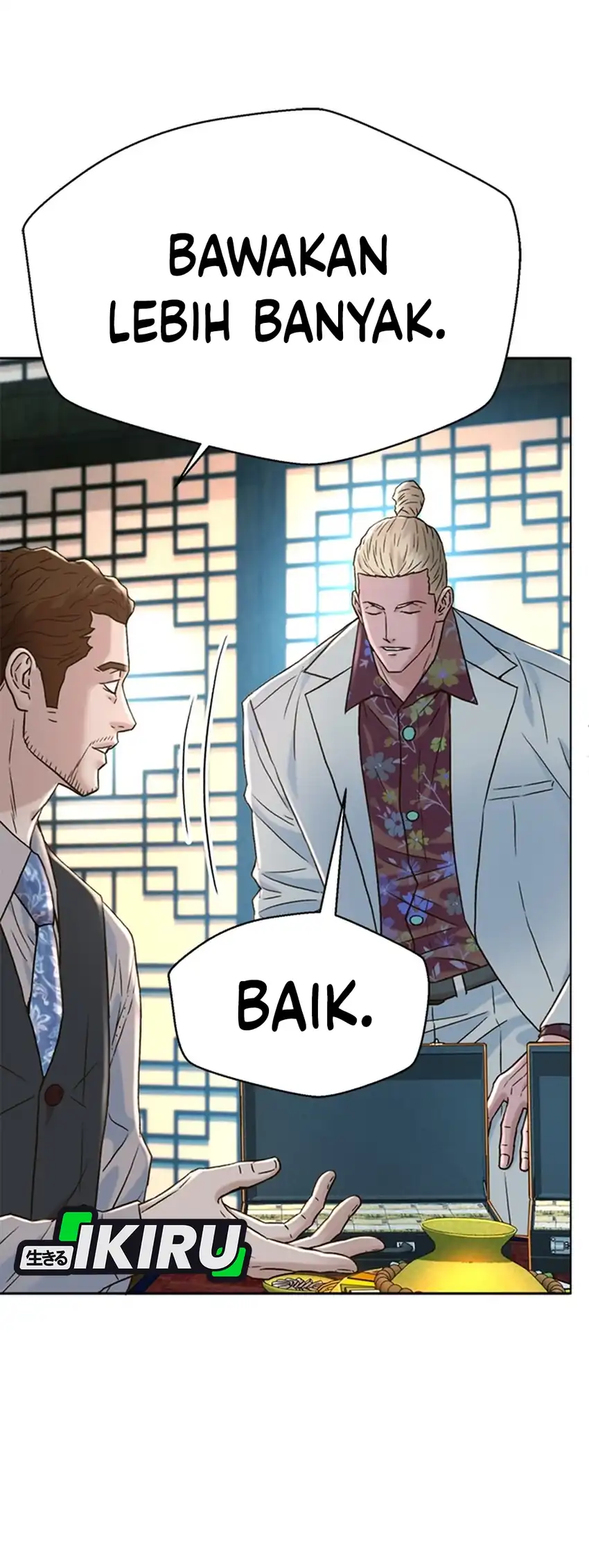 Judge Lee Han Young Chapter 189 Gambar 49