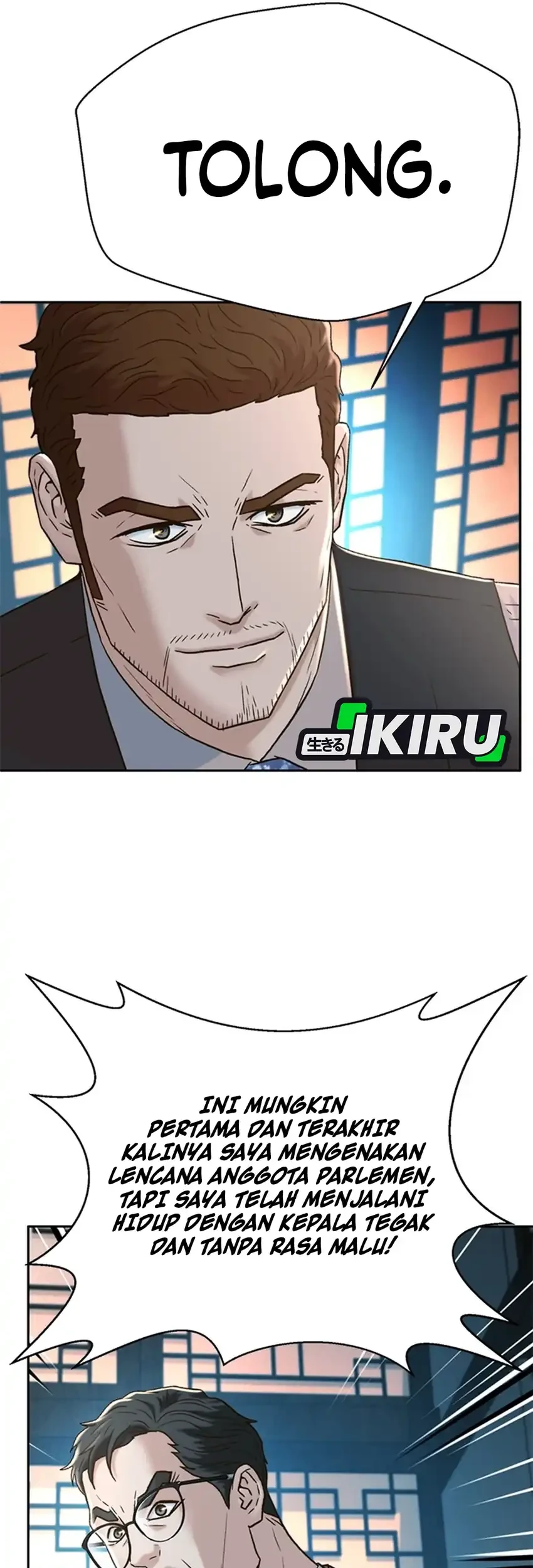 Judge Lee Han Young Chapter 189 Gambar 52