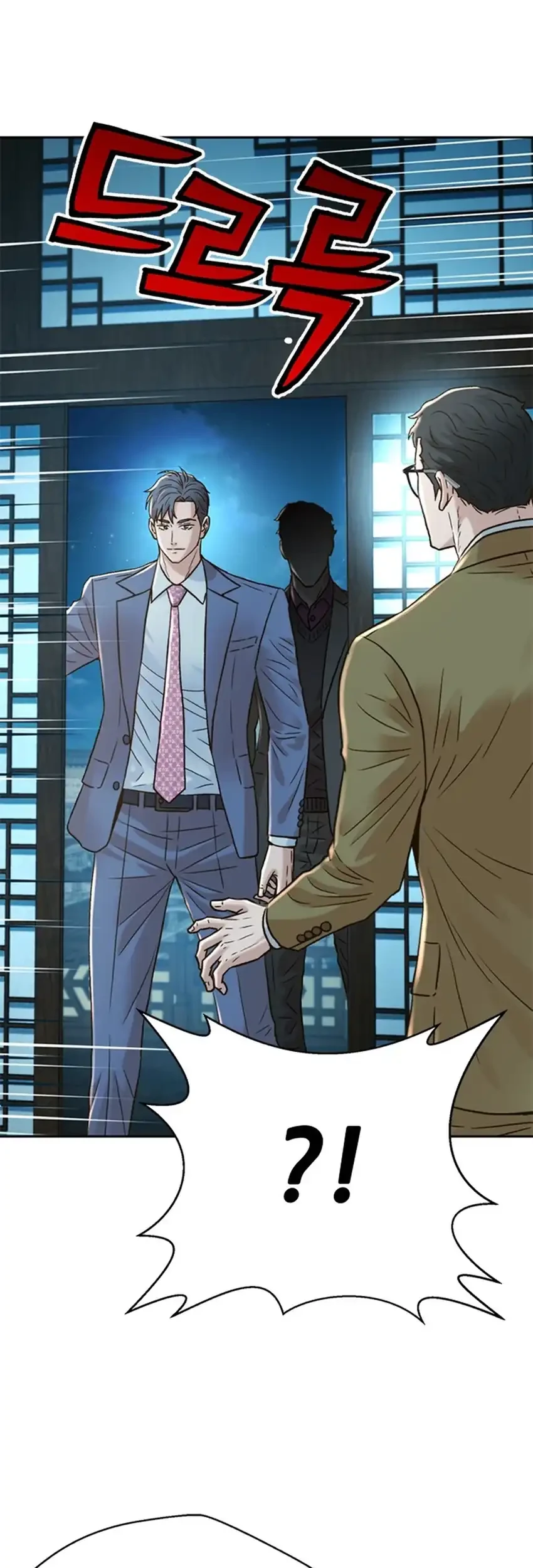 Judge Lee Han Young Chapter 189 Gambar 54