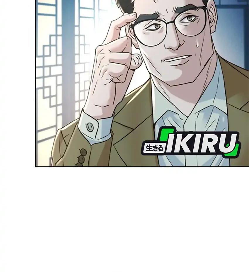 Judge Lee Han Young Chapter 189 Gambar 61