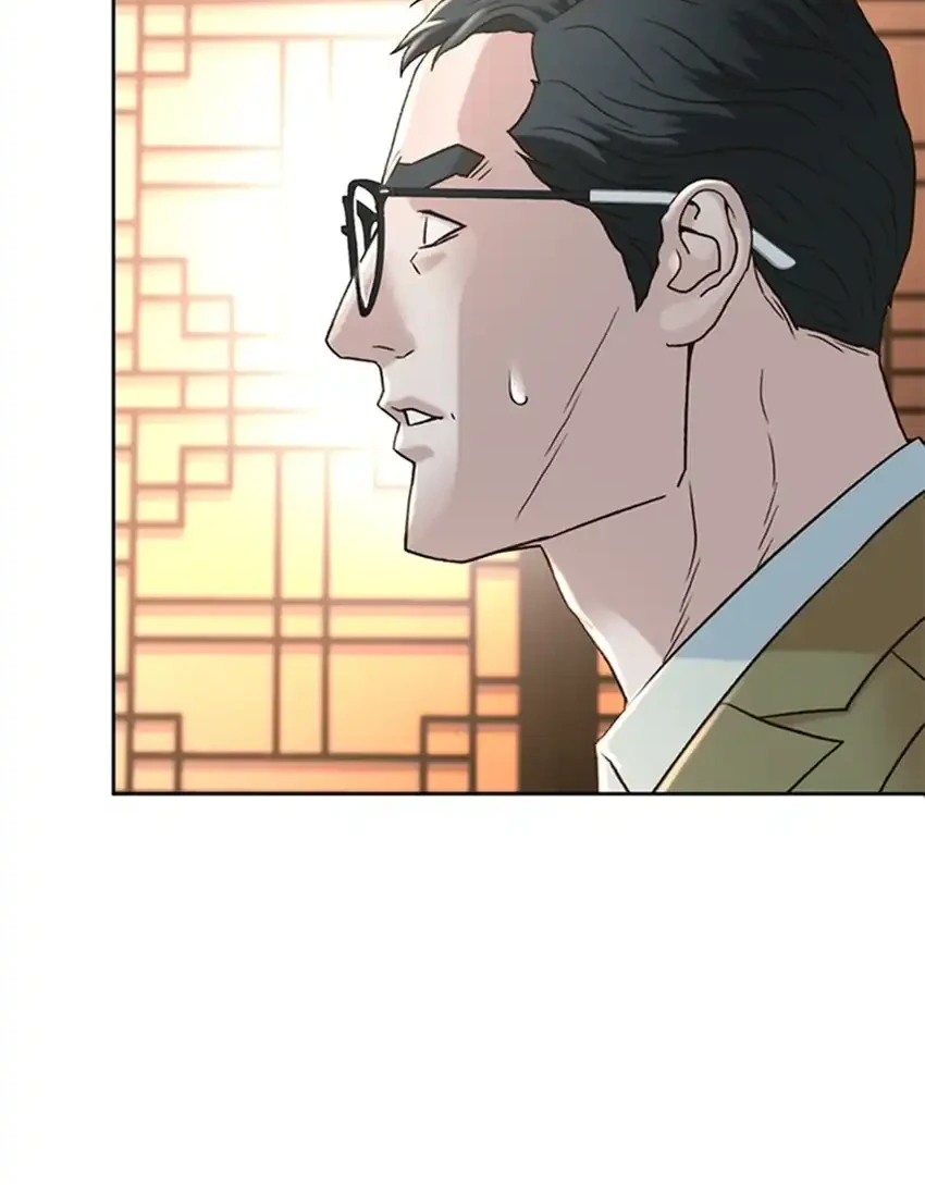 Judge Lee Han Young Chapter 189 Gambar 63