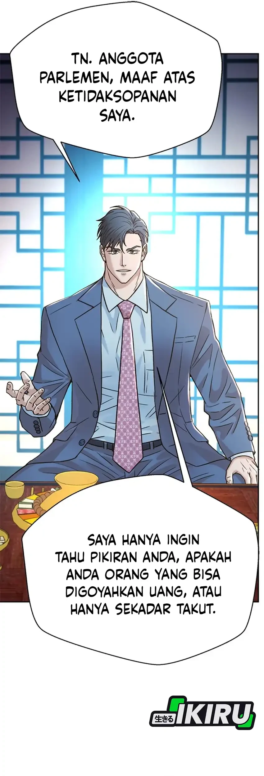 Judge Lee Han Young Chapter 189 Gambar 64