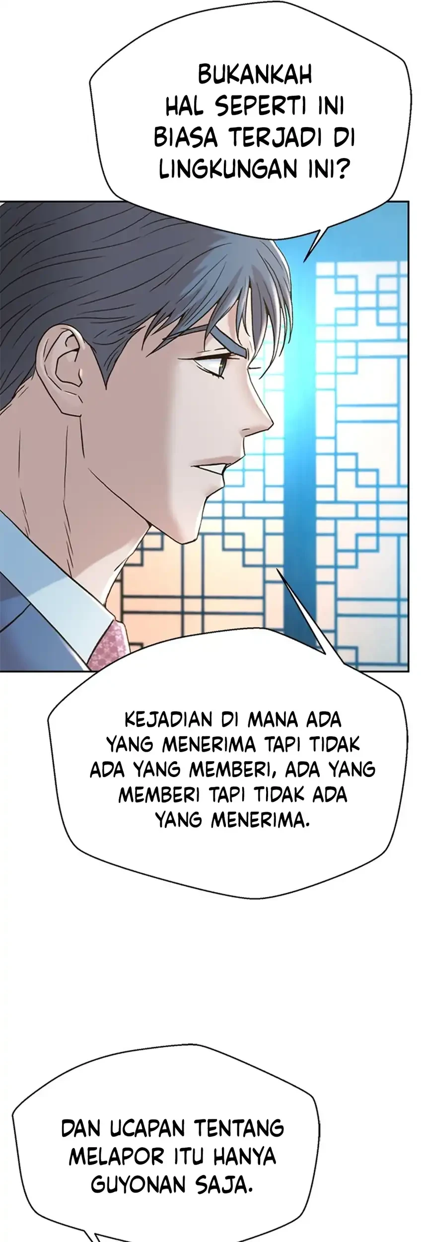 Judge Lee Han Young Chapter 189 Gambar 71