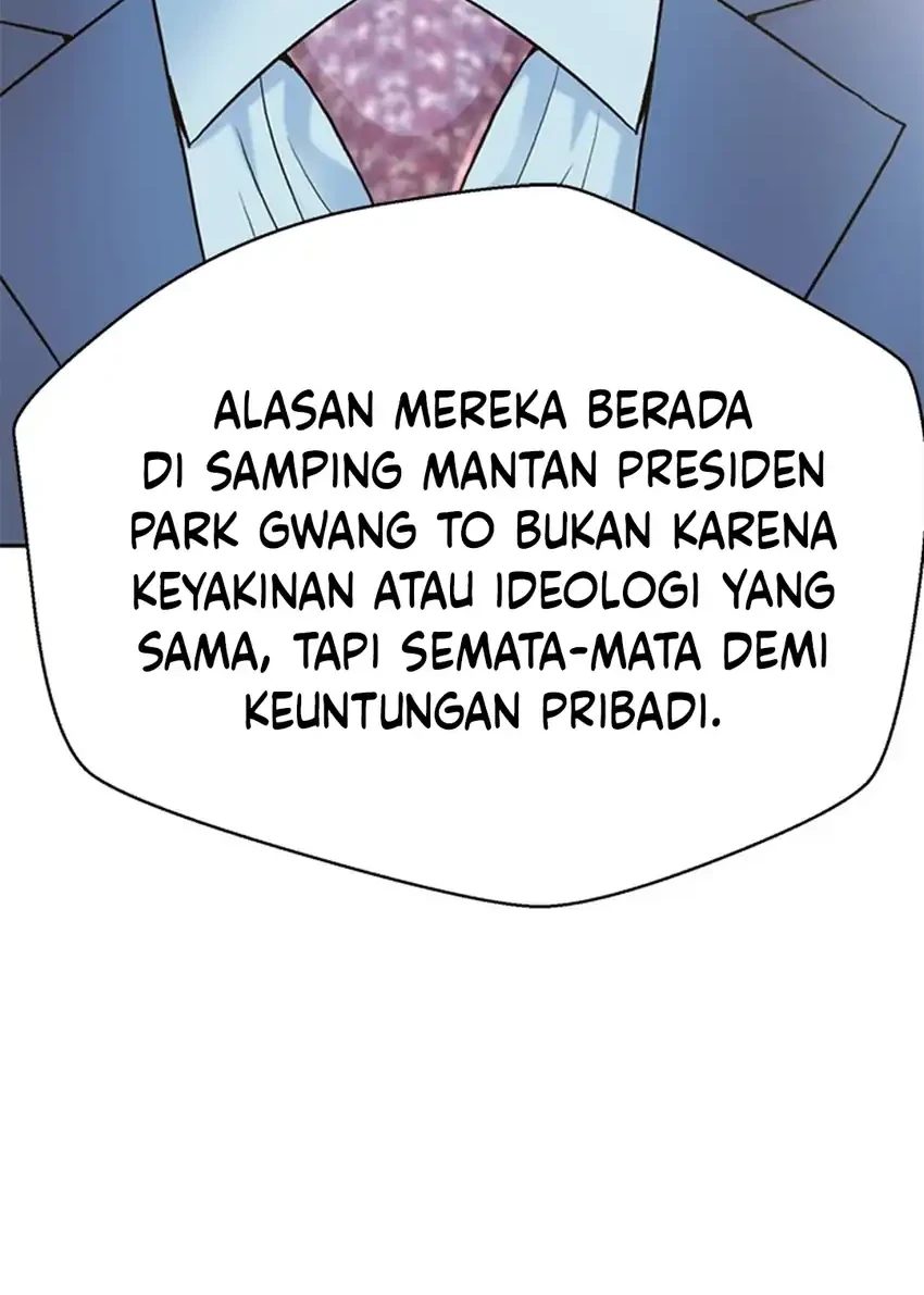 Judge Lee Han Young Chapter 189 Gambar 75