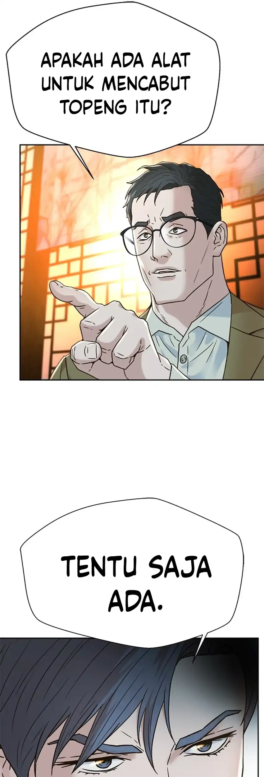 Judge Lee Han Young Chapter 189 Gambar 76