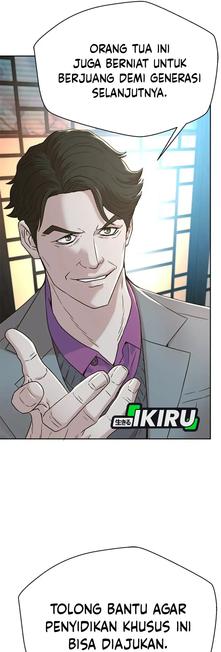 Judge Lee Han Young Chapter 189 Gambar 81