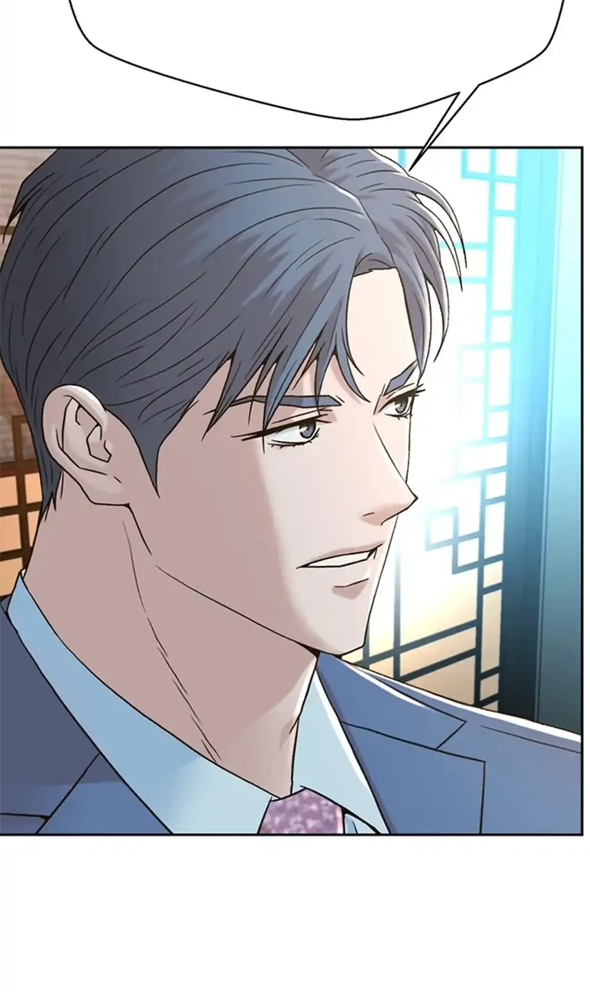 Judge Lee Han Young Chapter 189 Gambar 82